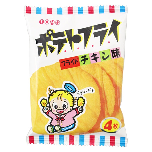 新ポテトフライ フライドチキン味 20入り ※数量限定 お一人様5個まで