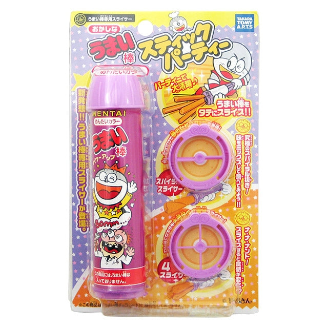 うまい棒スティックパーティー メンタイ 1本 – 楽駄屋