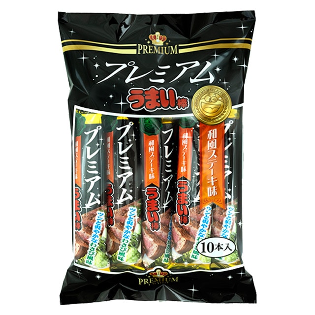 うまい棒さま専用 512YzzGDBlL._UF1000,1000_QL80_.jpg