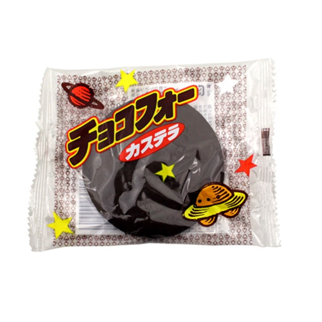 冬季商品】チョコフォーカステラ 30入り – 楽駄屋