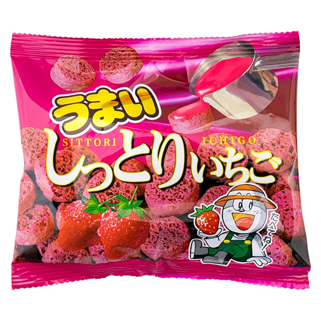 うまいしっとりいちご 20入り – 楽駄屋