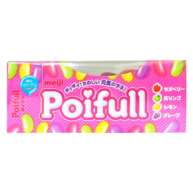 明治 ポイフル 10個入り – 楽駄屋