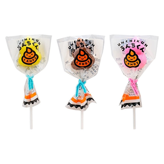 うんちくんSP 60個入り – 楽駄屋 うんちくんSP 60個入り – 楽駄屋