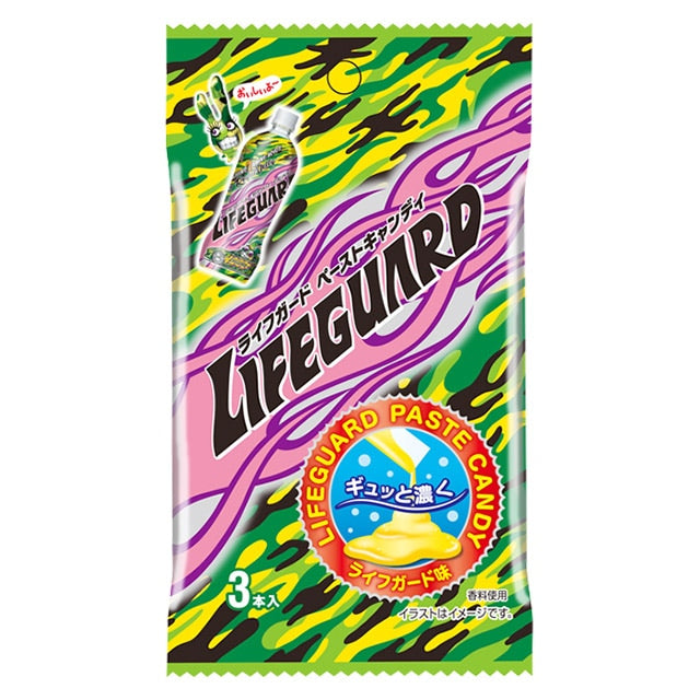 ライフガードペーストキャンディー 10入り – 楽駄屋
