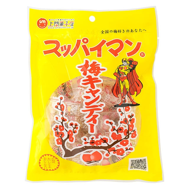スッパイマン梅キャンディ10個×10入り – 楽駄屋