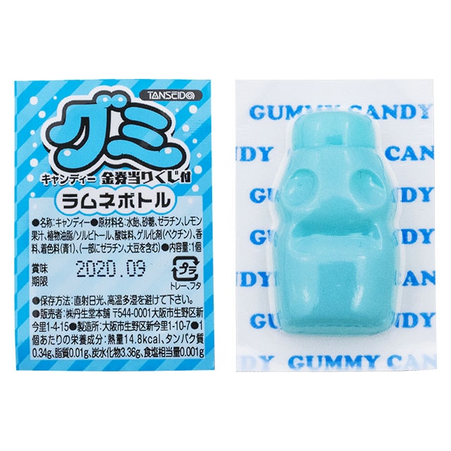 ラムネボトルグミ金券くじ 110入り – 楽駄屋