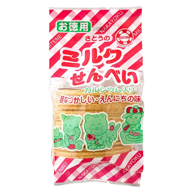 佐藤製菓 お徳用ミルクせんべい 12入り – 楽駄屋