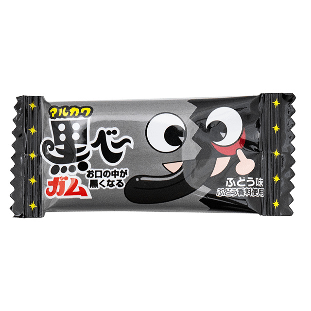 黒べ〜ガム 当たりなし 50入り – 楽駄屋