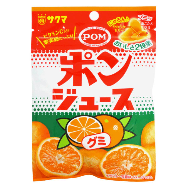 ポンジュースグミ 32g 10入り – 楽駄屋
