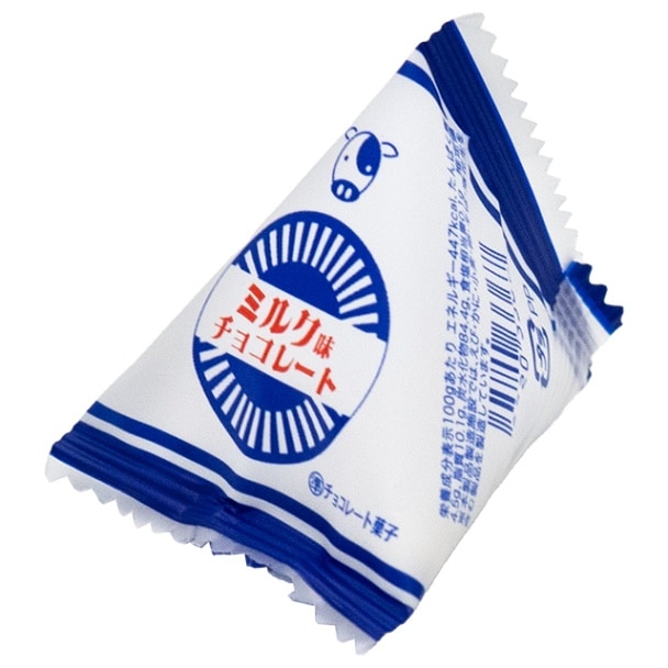 ミルクチョコです 数量限定 Cafe-tasse カフェタッセ クリスマス スペキュロスミルク