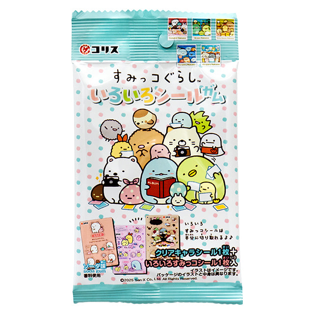 すみっこぐらし いろいろシールガム 15入り – 楽駄屋