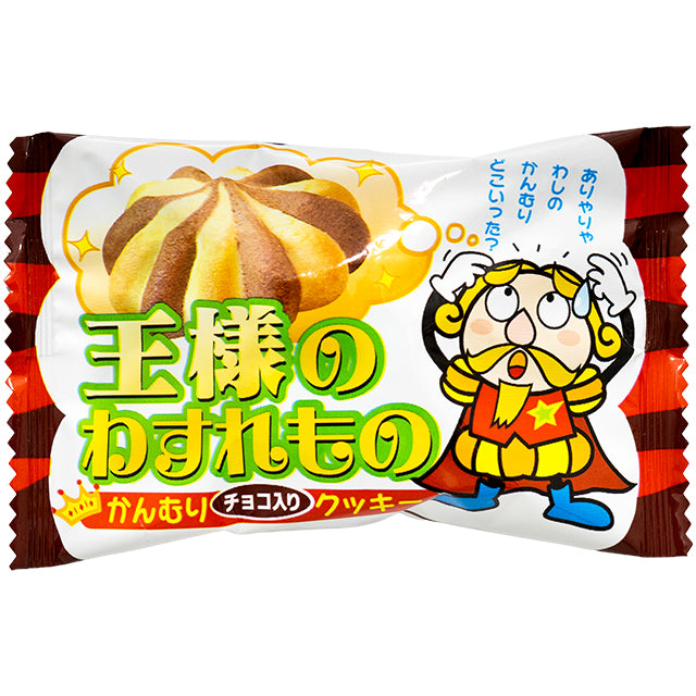 王様の忘れ物 30入り – 楽駄屋