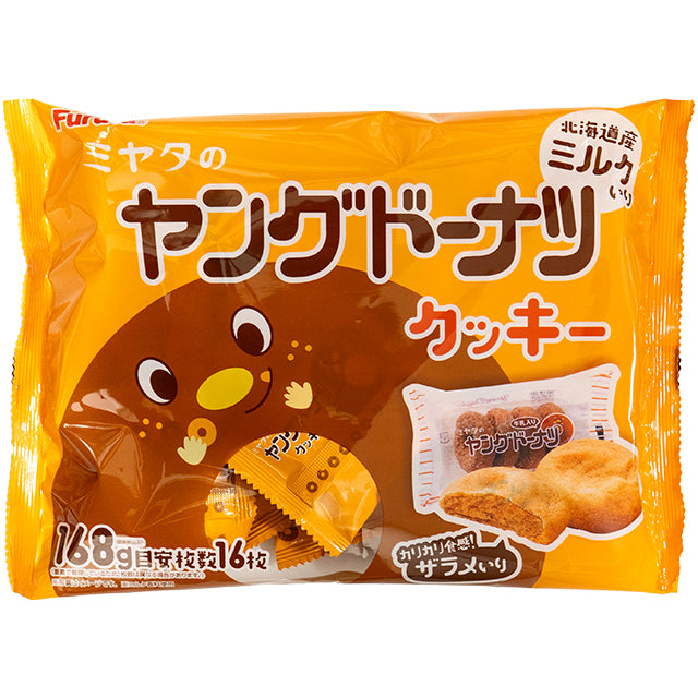 ヤングドーナツクッキー 168g（約16枚） – 楽駄屋