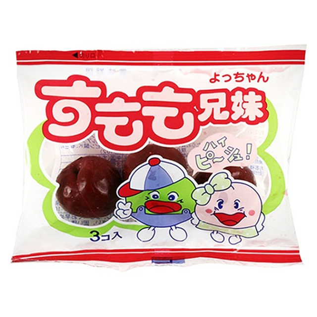 すもも兄妹 3粒×20入り – 楽駄屋