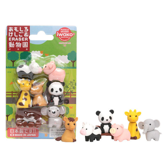 イワコーの消しゴムを楽しもう!