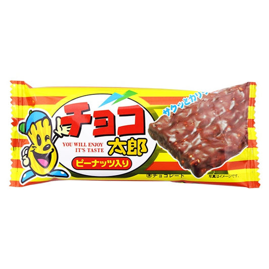 【冬季商品】チョコ太郎　30入り