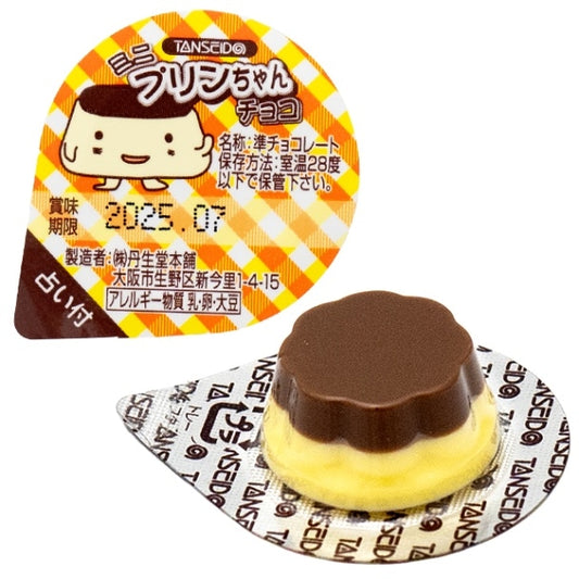 【冬季商品】ミニプリンちゃんチョコ　80入り