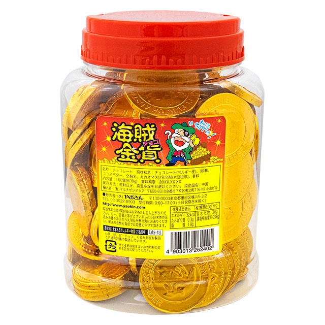 【冬季商品】海賊金貨チョコポット　100入り