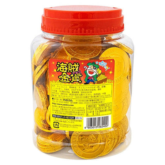 【冬季商品】海賊金貨チョコポット　100入り