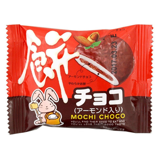 【冬季商品】餅チョコ　アーモンド　20入り