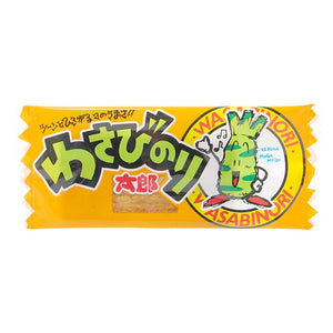 のり太郎 わさびのり太郎 30入り ※数量限定 お一人様10個まで – 楽駄屋