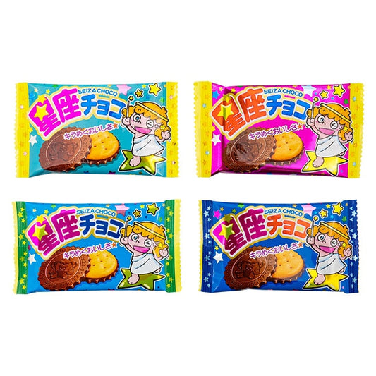 【シーズンオフ】【冬季商品】星座チョコ　40入り