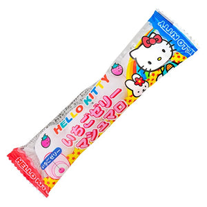 ハローキティちゃん いちごゼリー 駄菓子の大人買い/ハローキティいちごゼリーマシュマロ