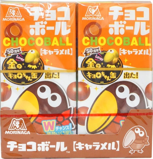 【冬季商品】チョコボールキャラメル　20入り