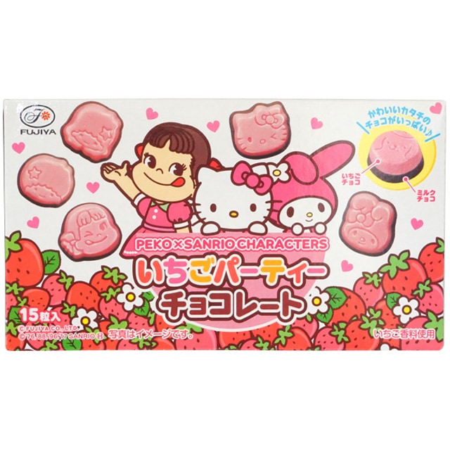 【冬季商品】40ｇいちごパーティチョコレート　10入り