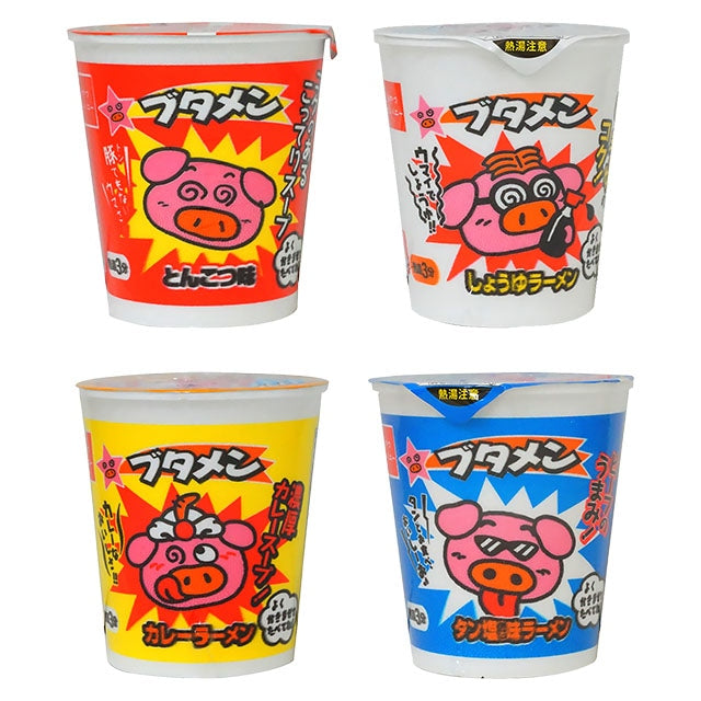 ブタメン4種セット（各15入）＋特典