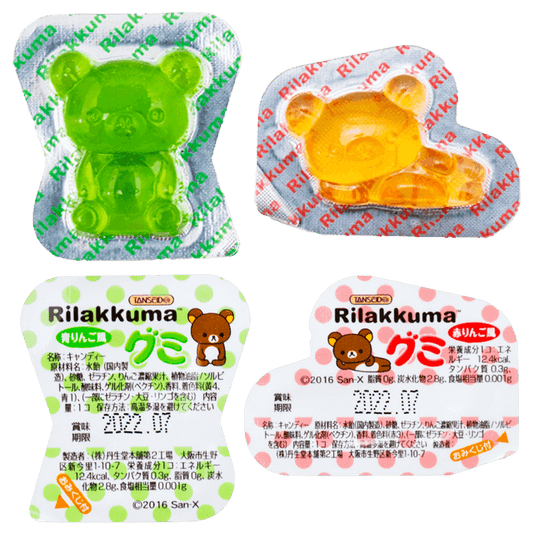 リラックマグミ 赤りんご青りんご　70入り
