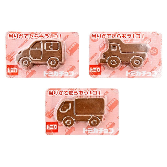 【冬季商品】トミカチョコ 連続当りくじ付（50入り）