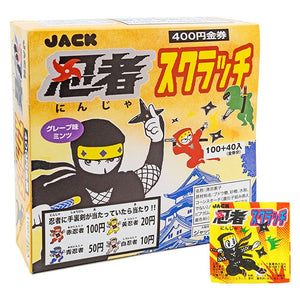 今だけ！値下げ！スクラッチブレンドセット 忍者スクラッチミンツ 100入り – 楽駄屋