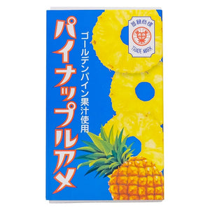 10粒パイナップルアメBOX 10入り – 楽駄屋