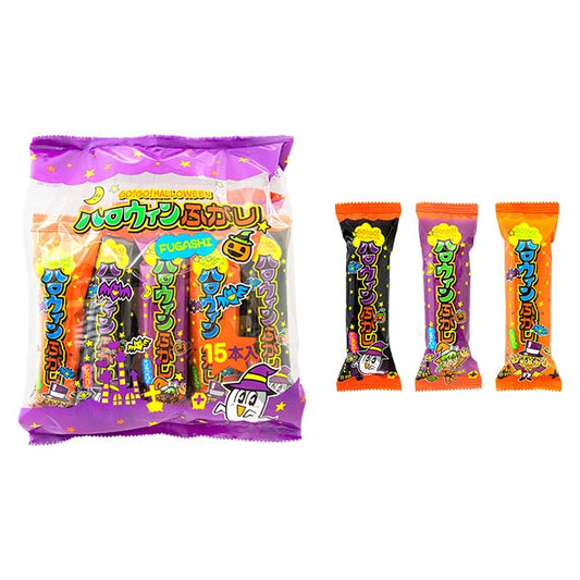 【ハロウィン】ハロウィンふ菓子　15本入り