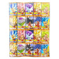 ドラゴンボール超ガム　55入り
