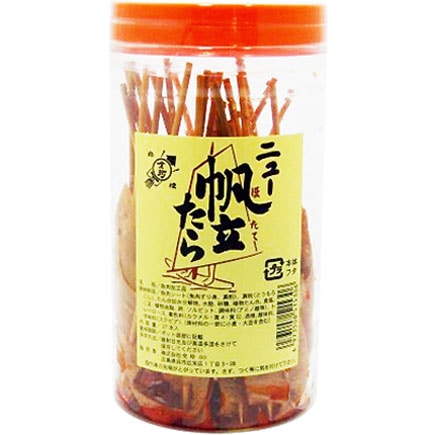 18本入帆立たら　10入り