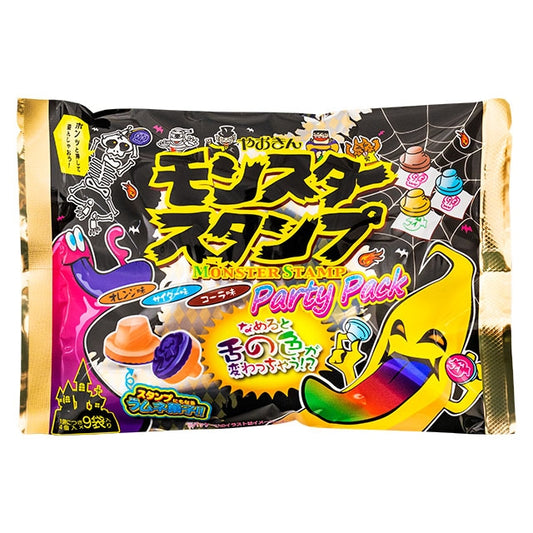 【ハロウィン】モンスタースタンプパーティパック　152g