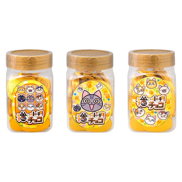 【冬季商品】ﾎﾟｯﾄ猫に小判チョコ　40個入り