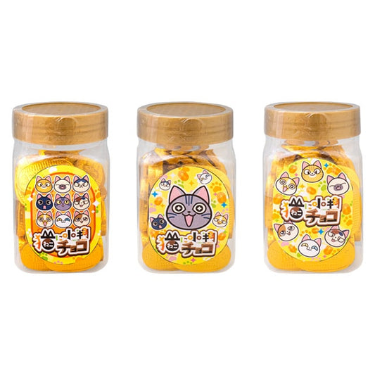 【冬季商品】ﾎﾟｯﾄ猫に小判チョコ　40個入り