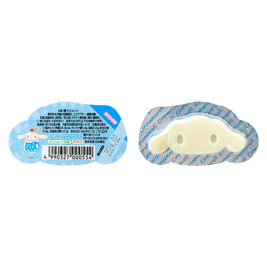 【冬季商品】シナモロールレリーフチョコ　50入り