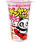 【冬季商品】ヤンヤンつけボーいちご　10入り