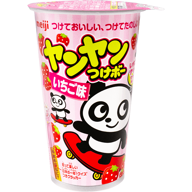 【冬季商品】ヤンヤンつけボーいちご　10入り