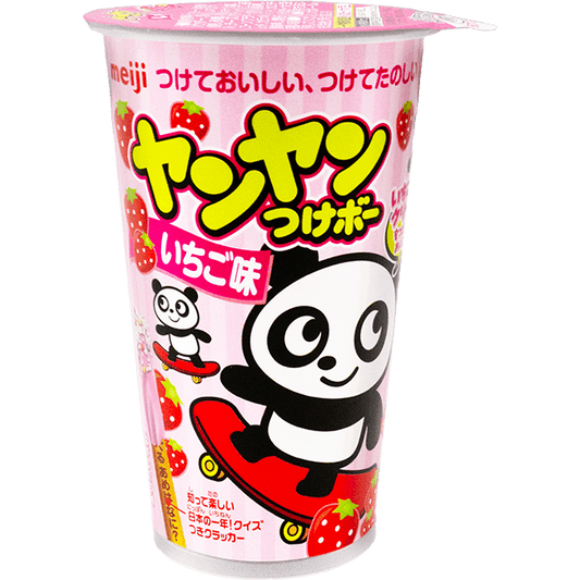 【冬季商品】ヤンヤンつけボーいちご　10入り