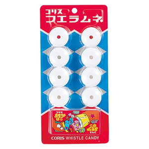 フエラムネ 20入り – 楽駄屋