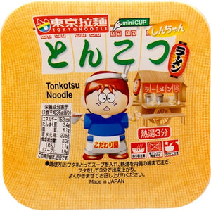 じんめんこさん専用 しんちゃんとんこつ ﾗｰﾒﾝ 30入り – 楽駄屋