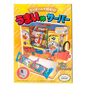 うまいぼー うまい棒サーバー – 楽駄屋