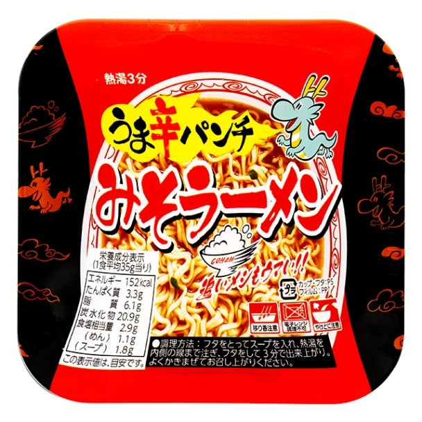 うま辛パンチみそラーメン　30入り