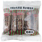 １０本角ふ菓子