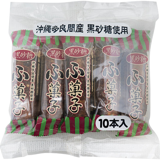 １０本角ふ菓子
